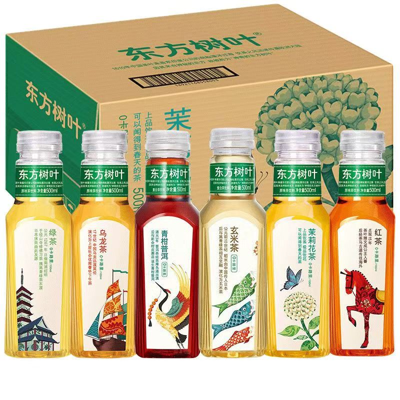 【15瓶】农夫山泉东方树叶茉莉花茶500ml青柑普洱乌龙茶红茶绿茶