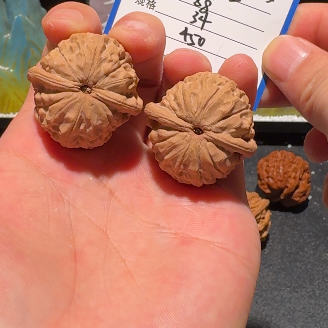 猕***酸石门元宝编号88精品