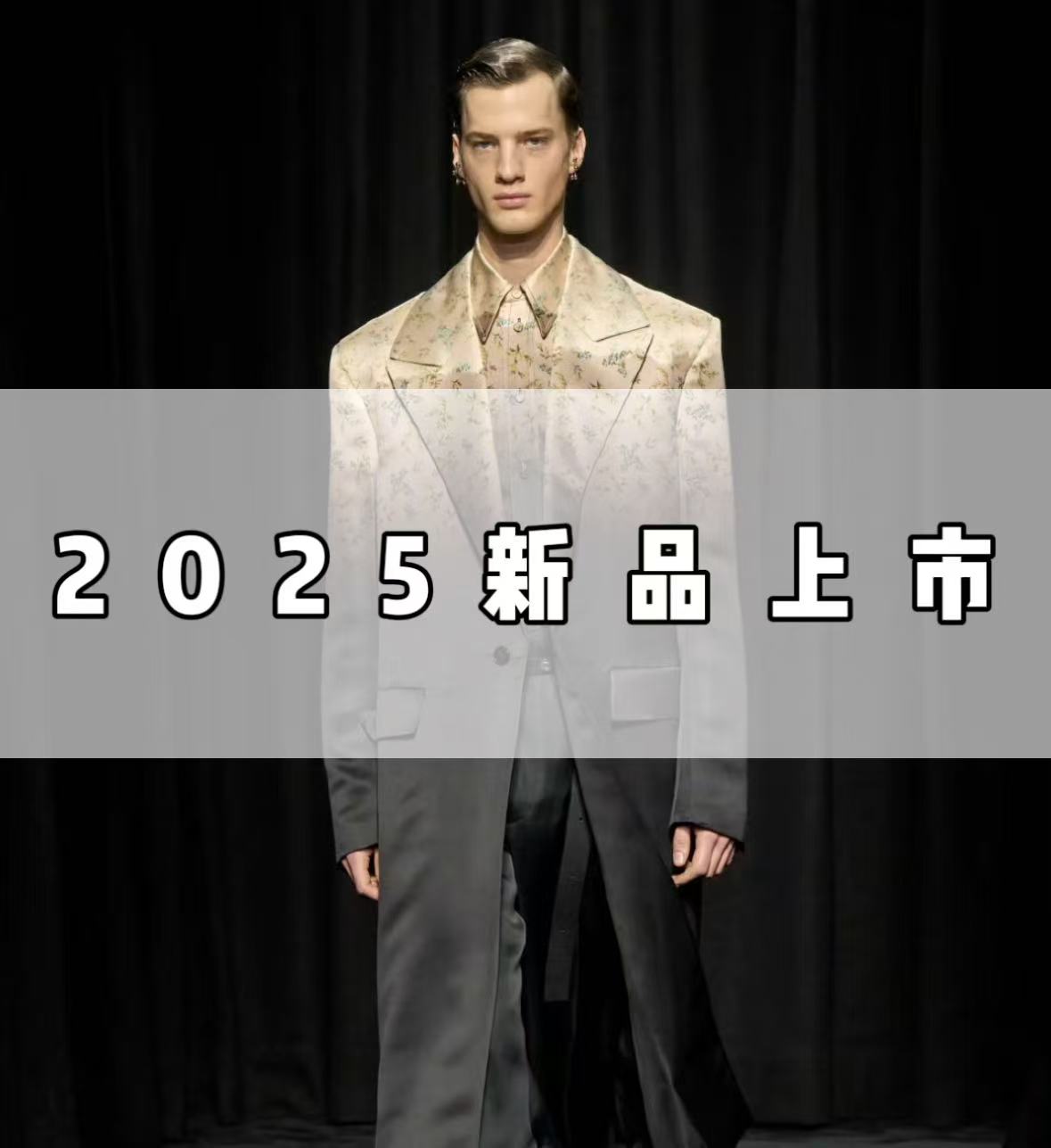 2526-【九九】-2025年新款高端轻奢男女同款羽绒服外套