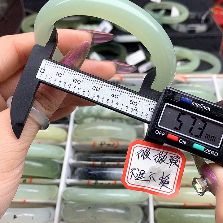 蛇纹石玉手镯未镶嵌941