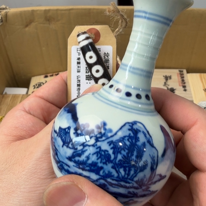 闪购商品多样性发一