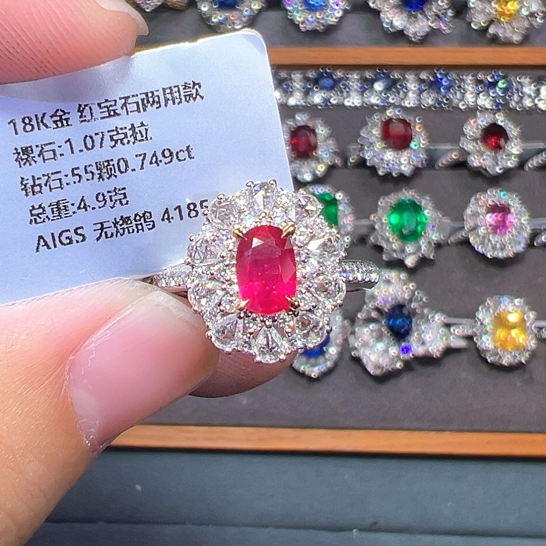 红宝石戒指18K金镶嵌