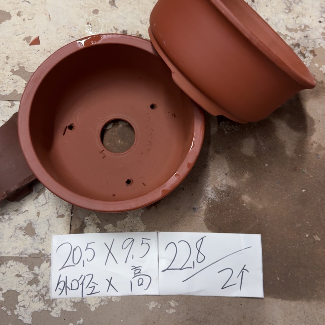 紫砂花盆破损包赔