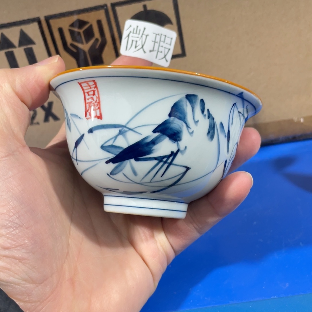 釉下手绘茶具微瑕