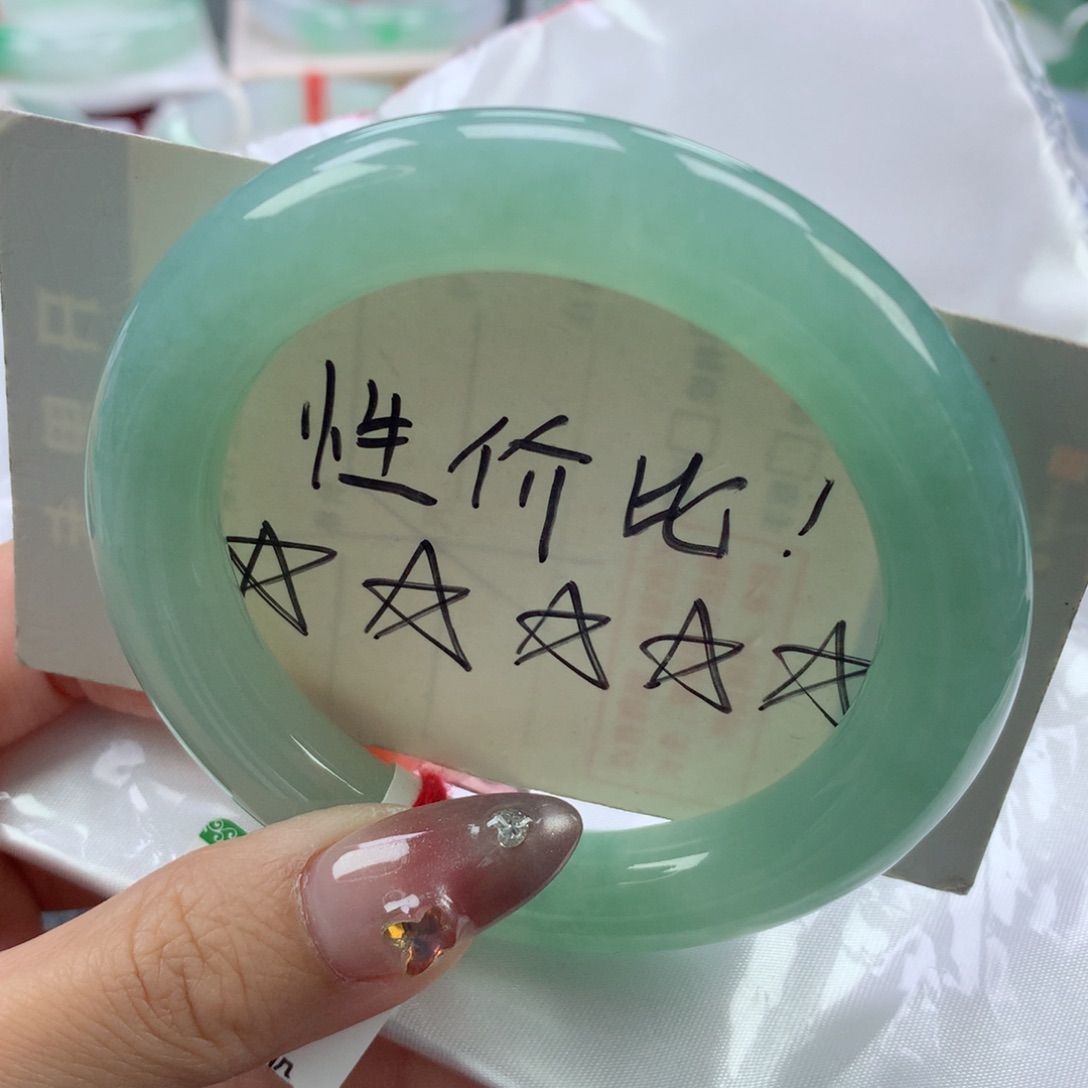 翡翠手镯未镶嵌54.6圆条
