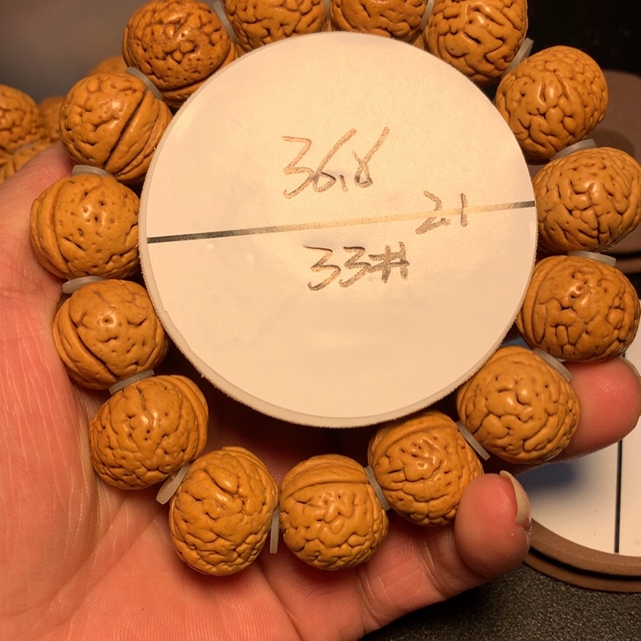 手串桃核33号健健康康了