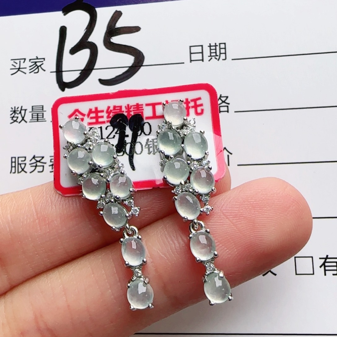 银S925镶嵌手链翡翠