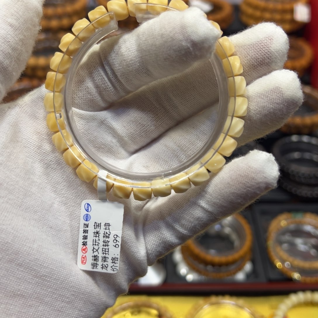 白玉菩提手串龙脊扭转乾坤