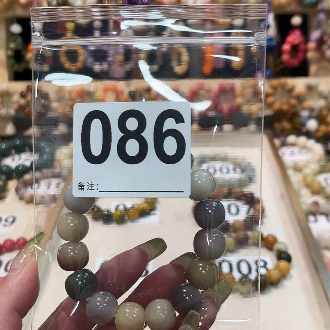 菩提根/象牙果吊坠菩提