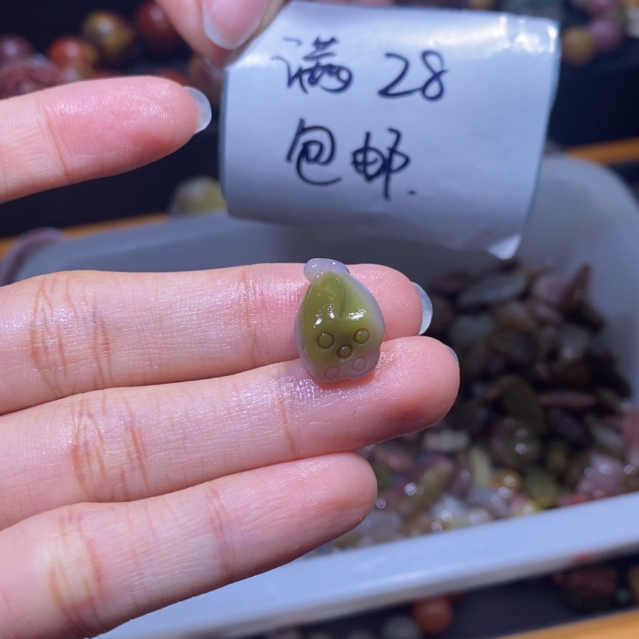 【闪购商品】未镶嵌手链玛瑙/玉髓