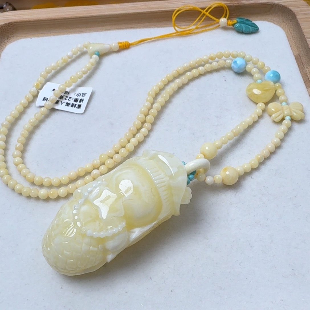 蜜蜡吊坠(赠链)未镶嵌