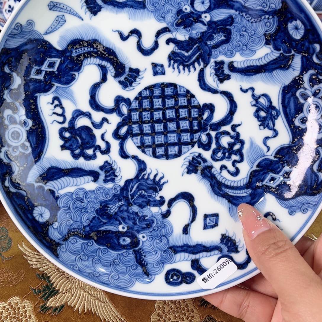 冰***?微瑕，杯杯杯杯杯杯杯杯杯