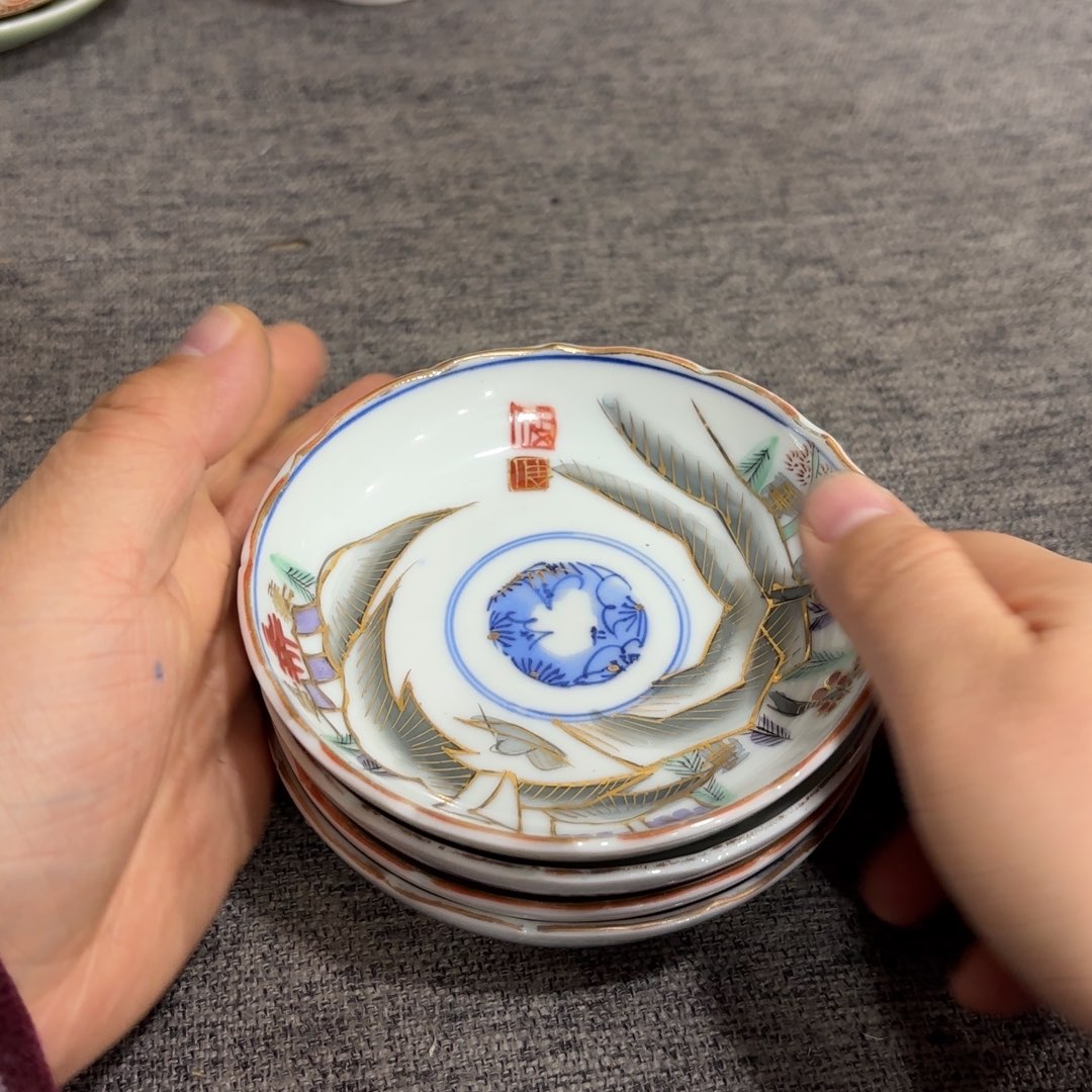 非常好看的物品 The 