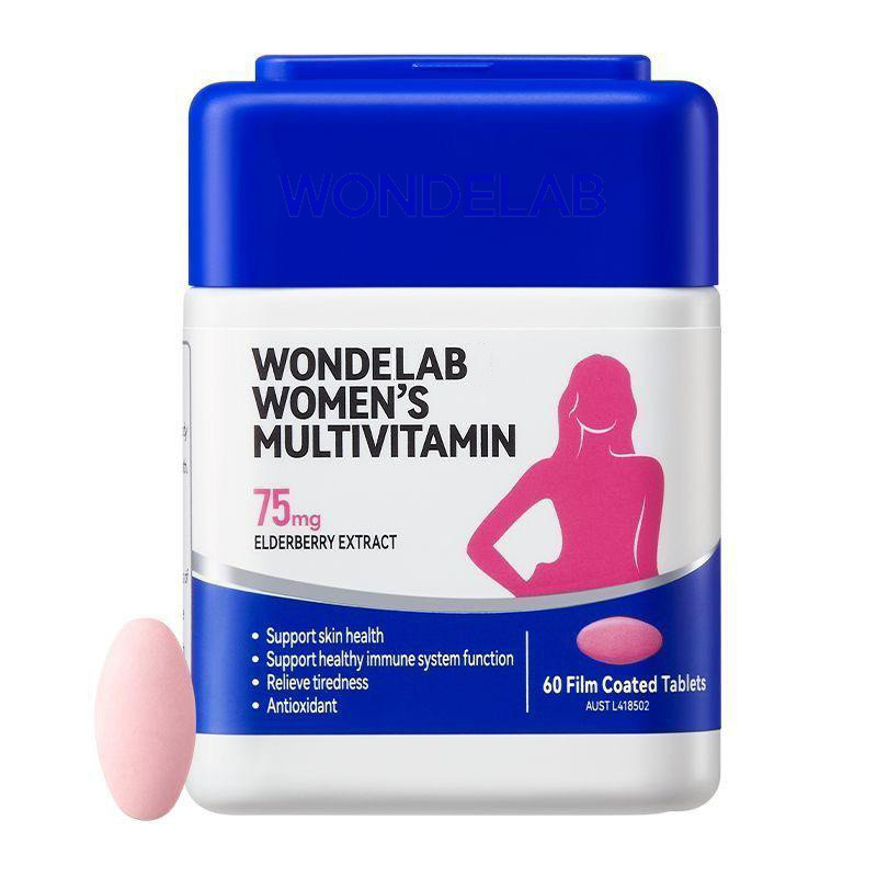 【养出好气色】万亿蓝WondeLab女士多维片复合维生素烟酰胺生物素