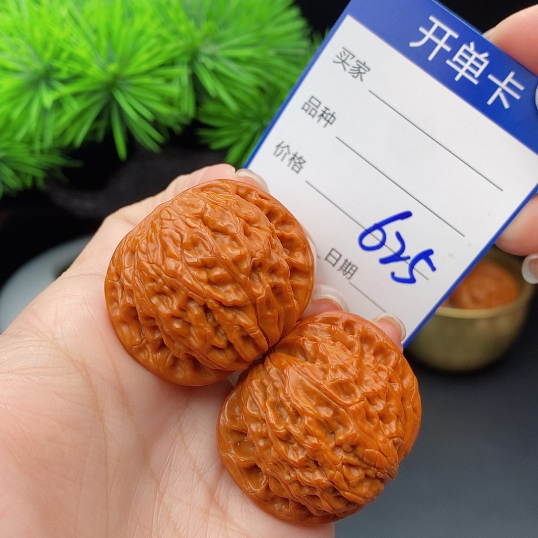 文玩核桃把件38山地磨盘625