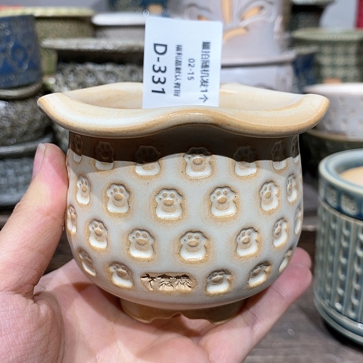 七里烧陶瓷02-15-331口径6