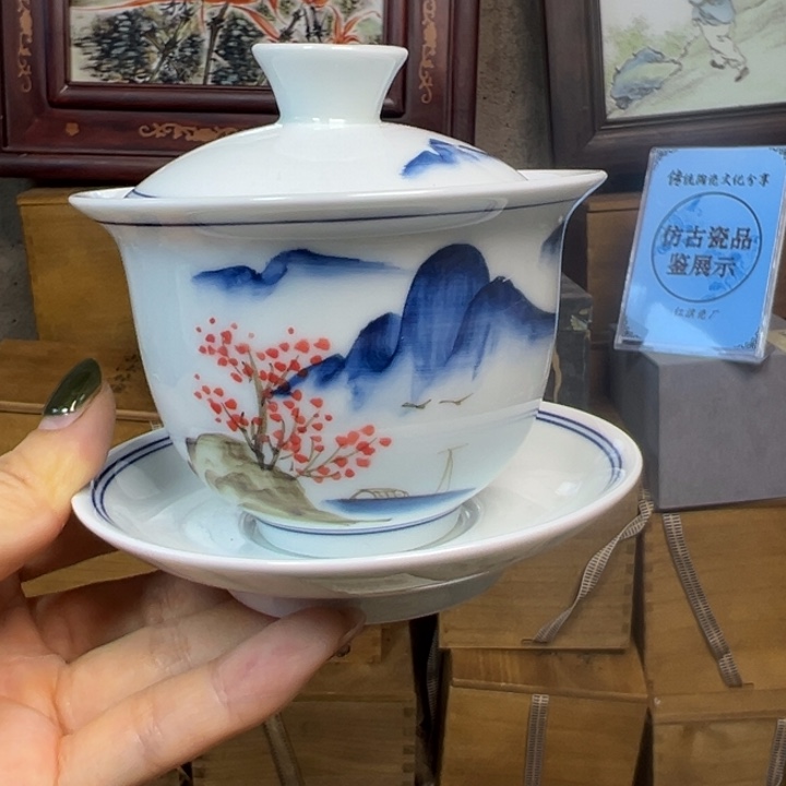 摆件陶景德镇陶瓷