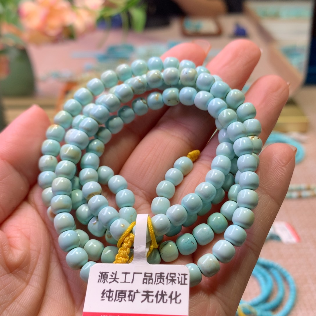 未镶嵌绿松石配饰五****?