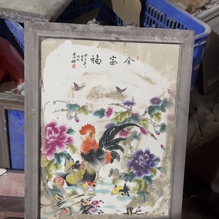 摆件陶景德镇陶瓷瓷厂
