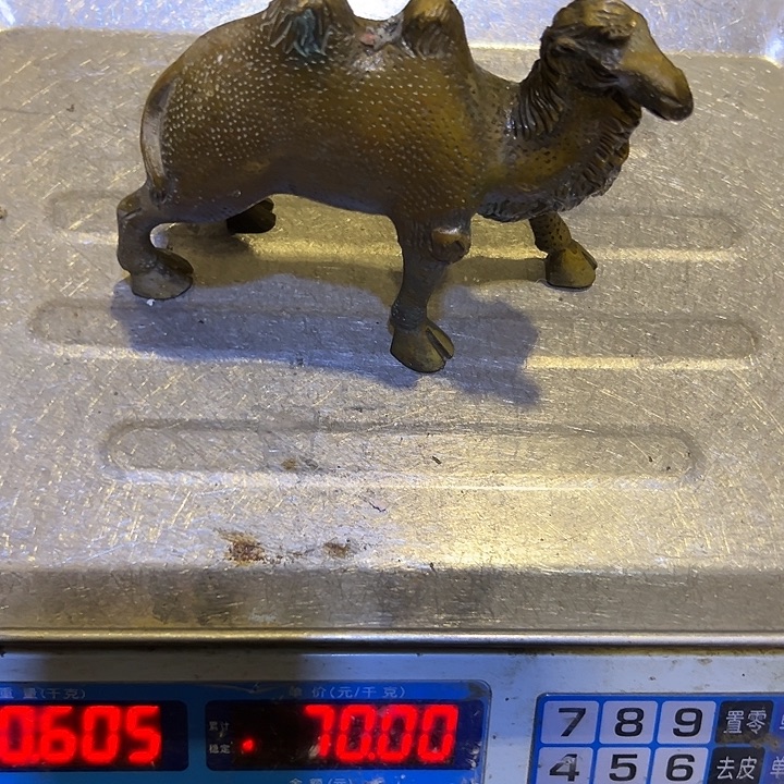 磕***虫黄铜摆件，文房工艺品摆件