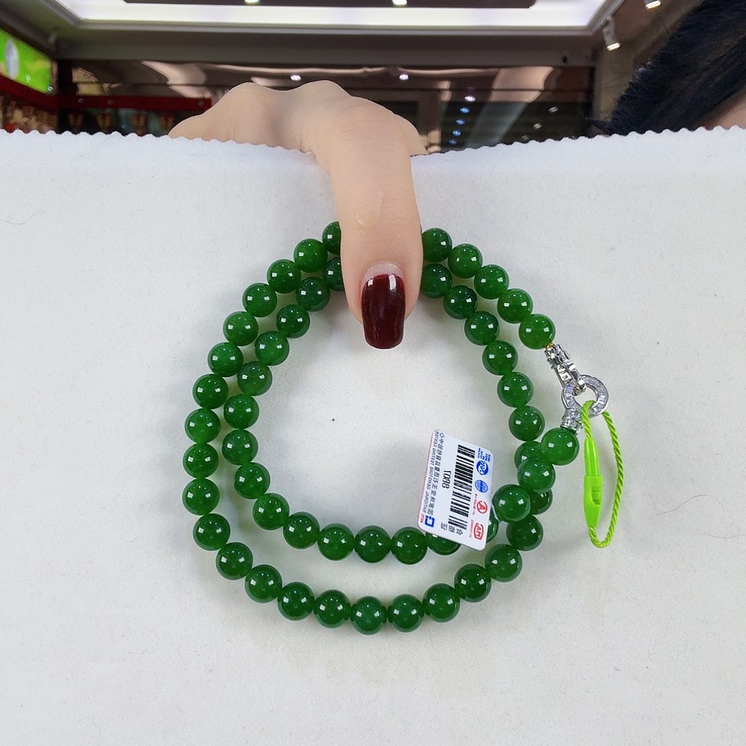 和田玉（碧玉）项链未镶嵌向*葵