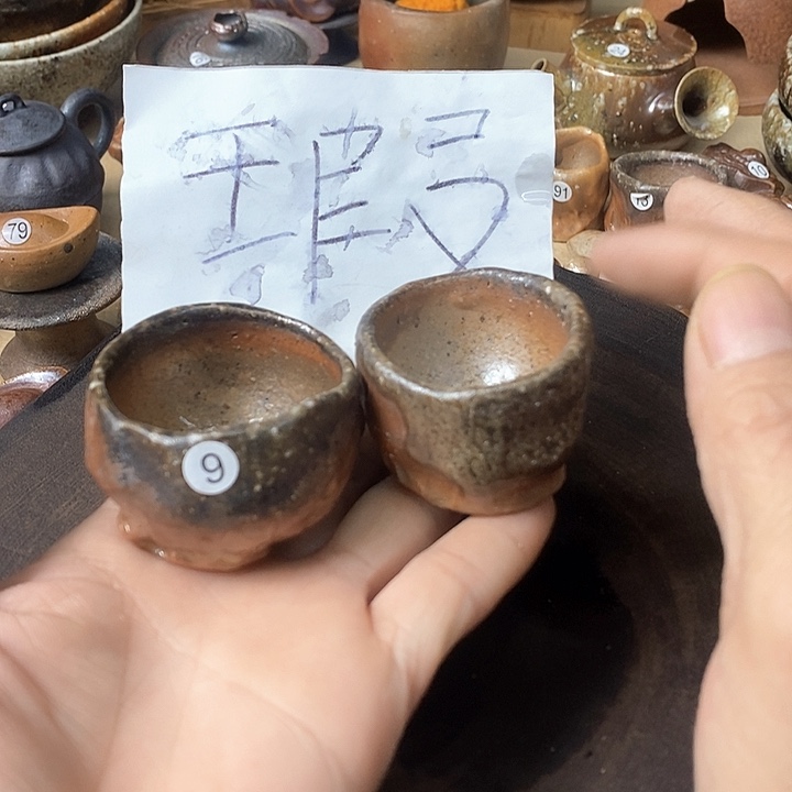 杯手工粗陶、柴烧茶器