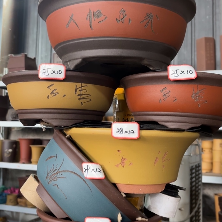 紫砂花盆100-6。          