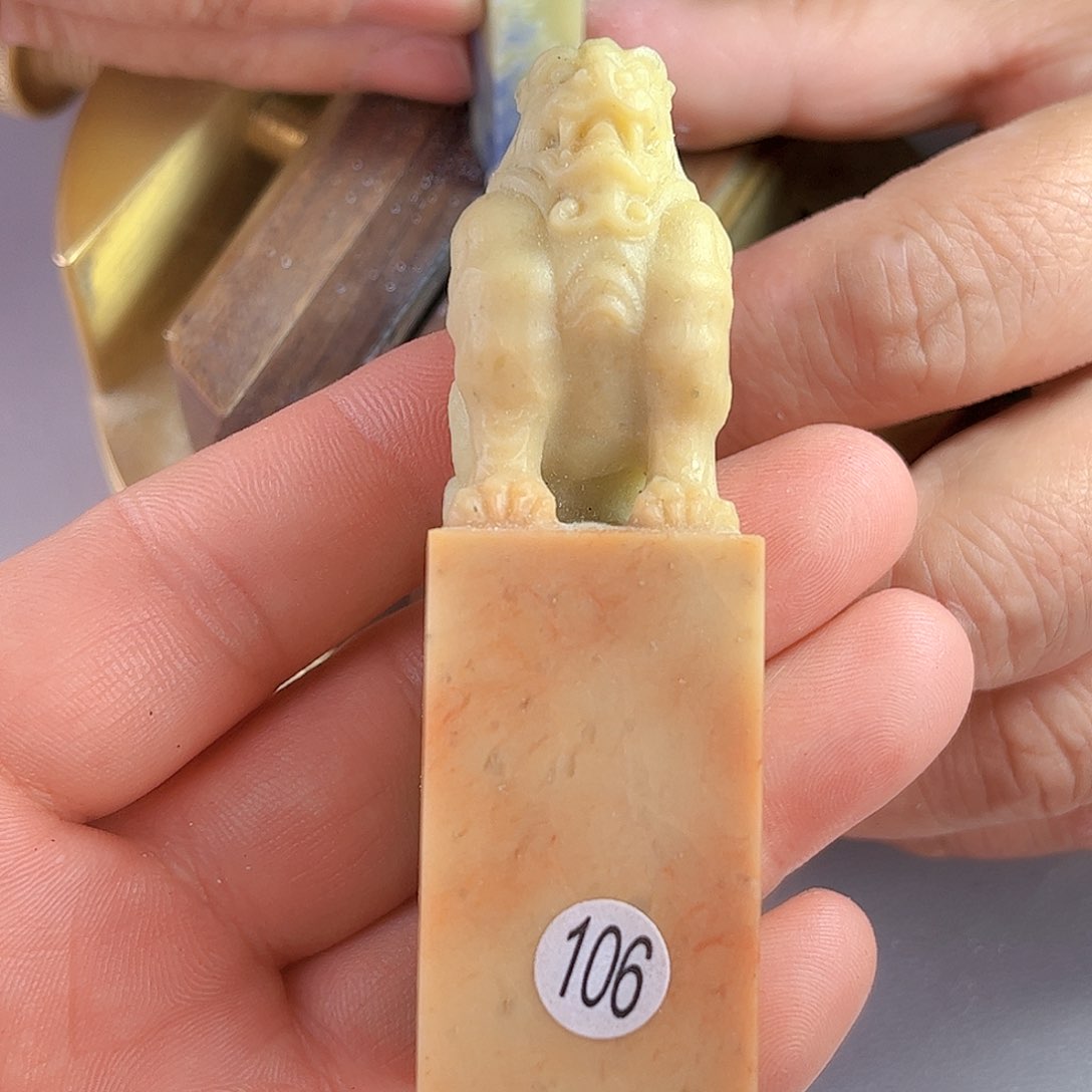 青田石印石106号2.5厘米