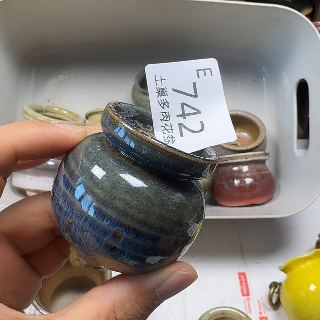 罐L****N陶瓷艺术与工艺