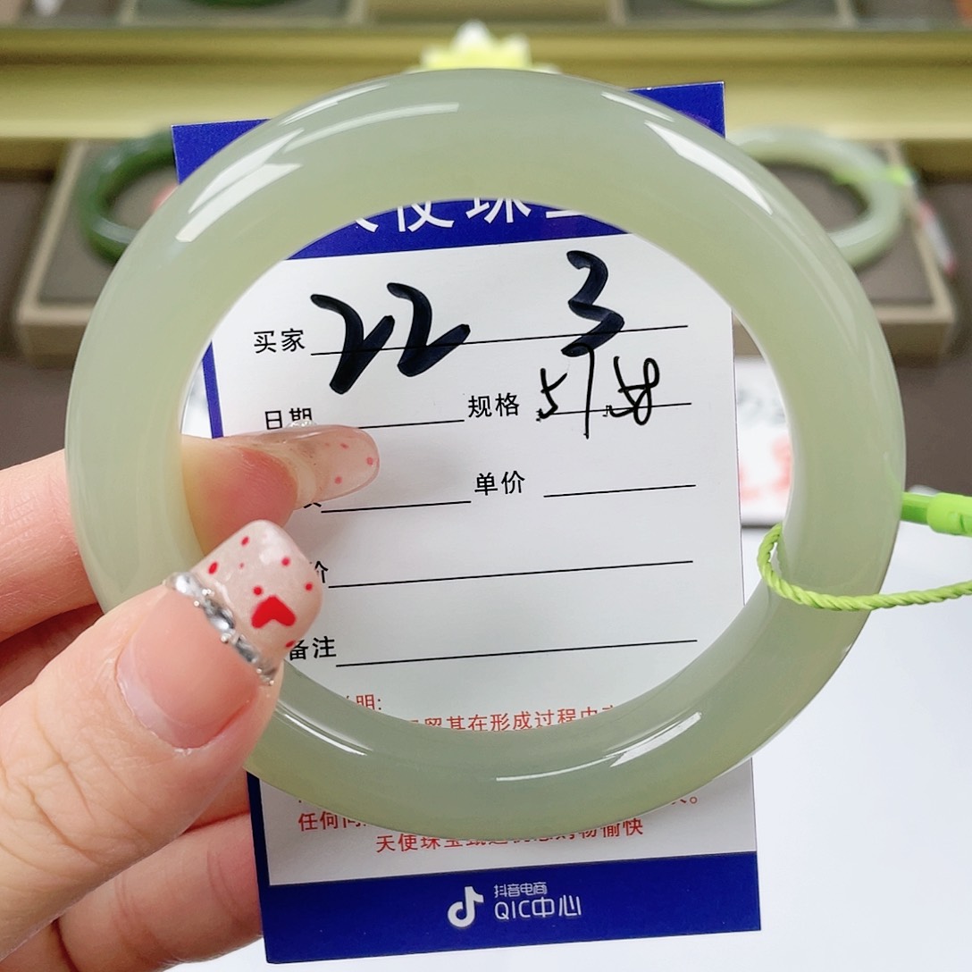 【闪购商品】和田玉手镯未镶嵌