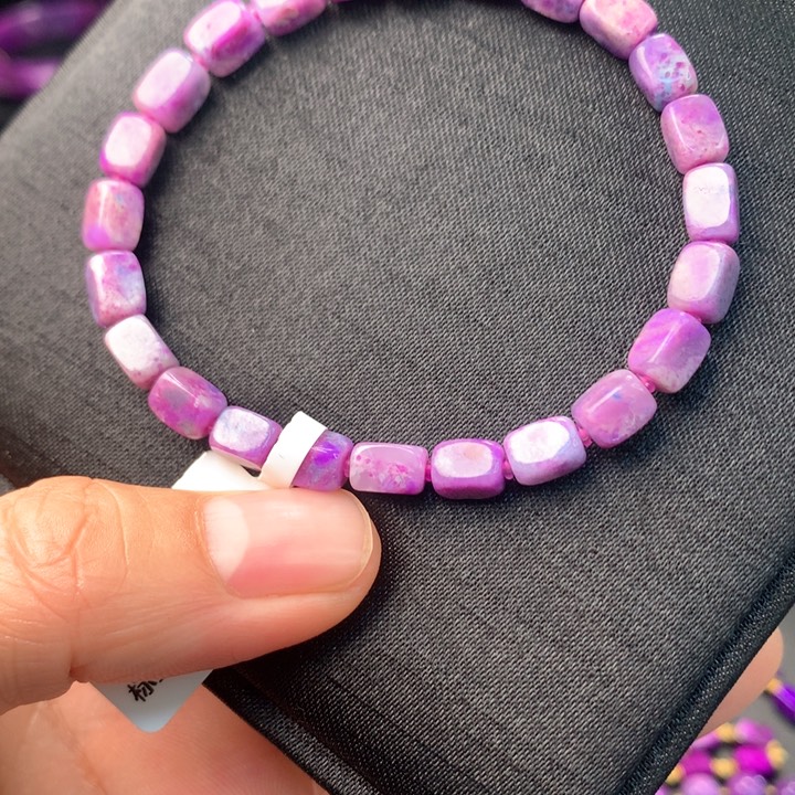 苏纪石（舒俱来）手串未镶嵌