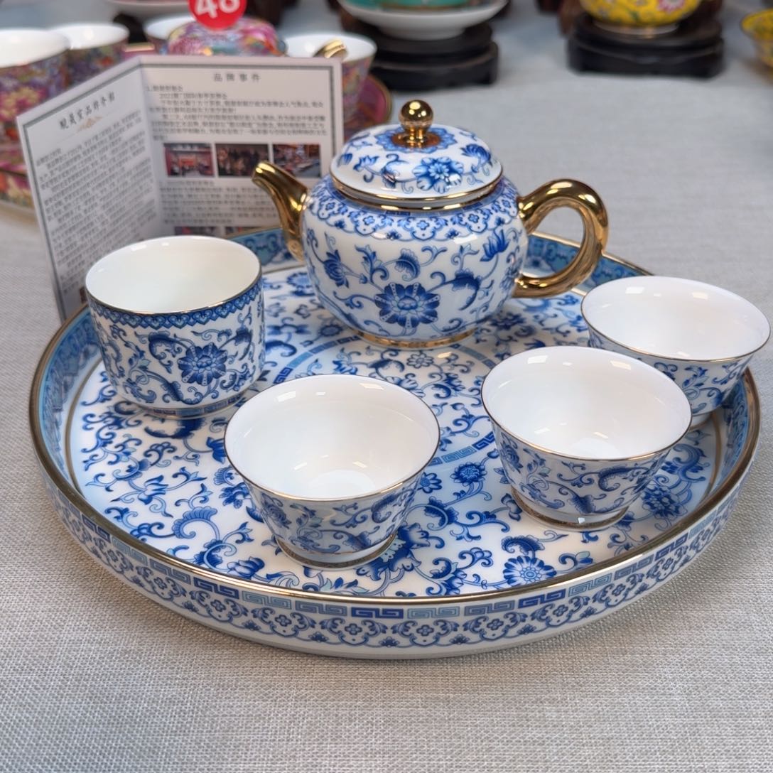 景德镇陶瓷景德镇瓷器