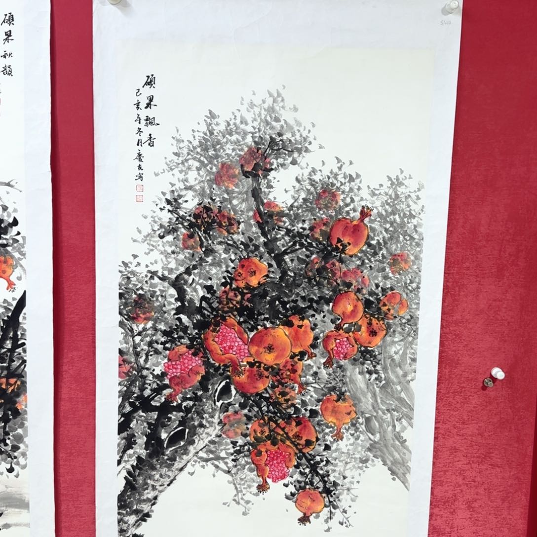 国画庆友老师国画精品