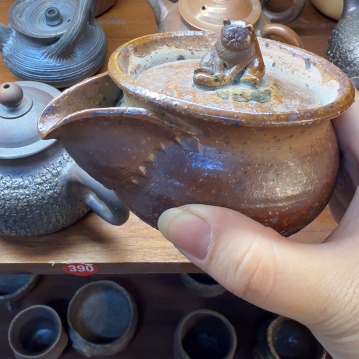 盘陶精品柴烧福利放漏