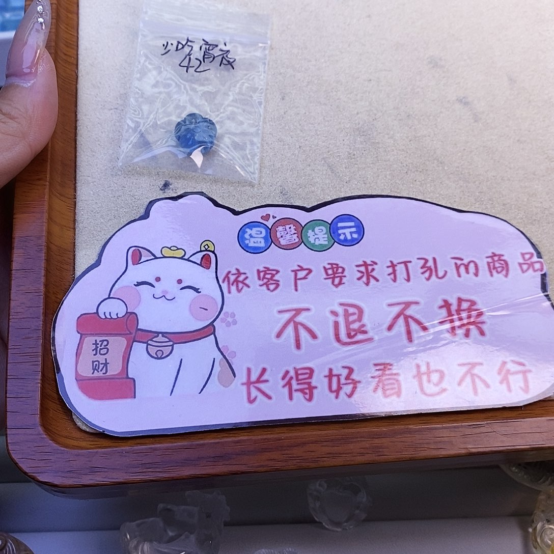 水晶颈饰未镶嵌少***（天然水晶