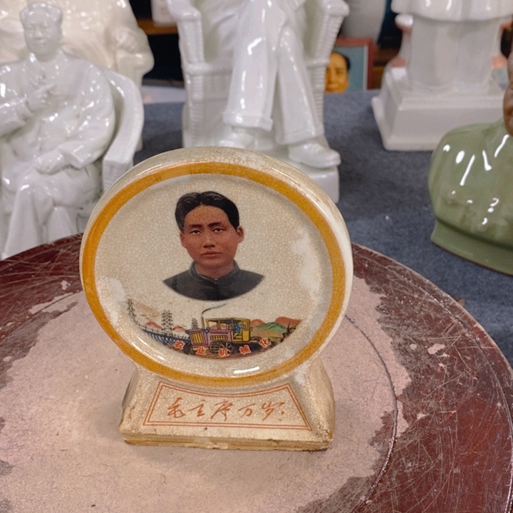 陶瓷艺术品11111111