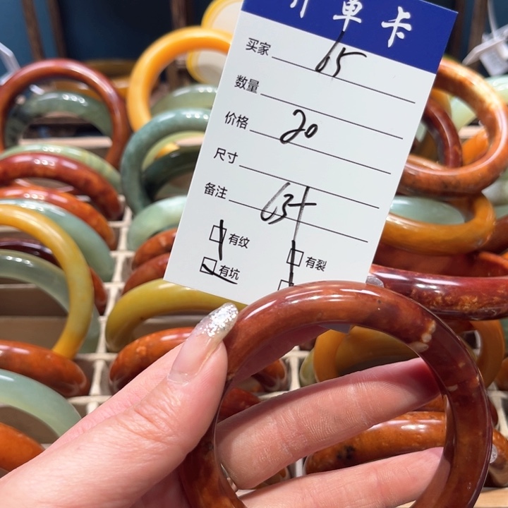 蛇纹石玉手镯未镶嵌喵*咪