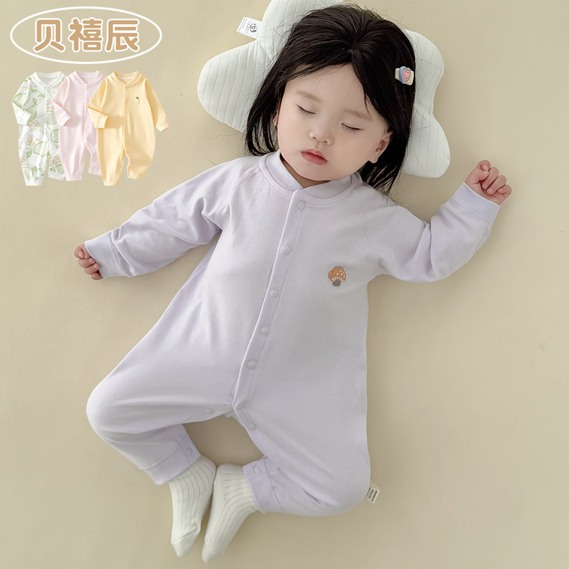 四季款婴儿连体衣春秋纯棉长袖哈衣爬服新生儿婴幼儿男女宝宝衣服