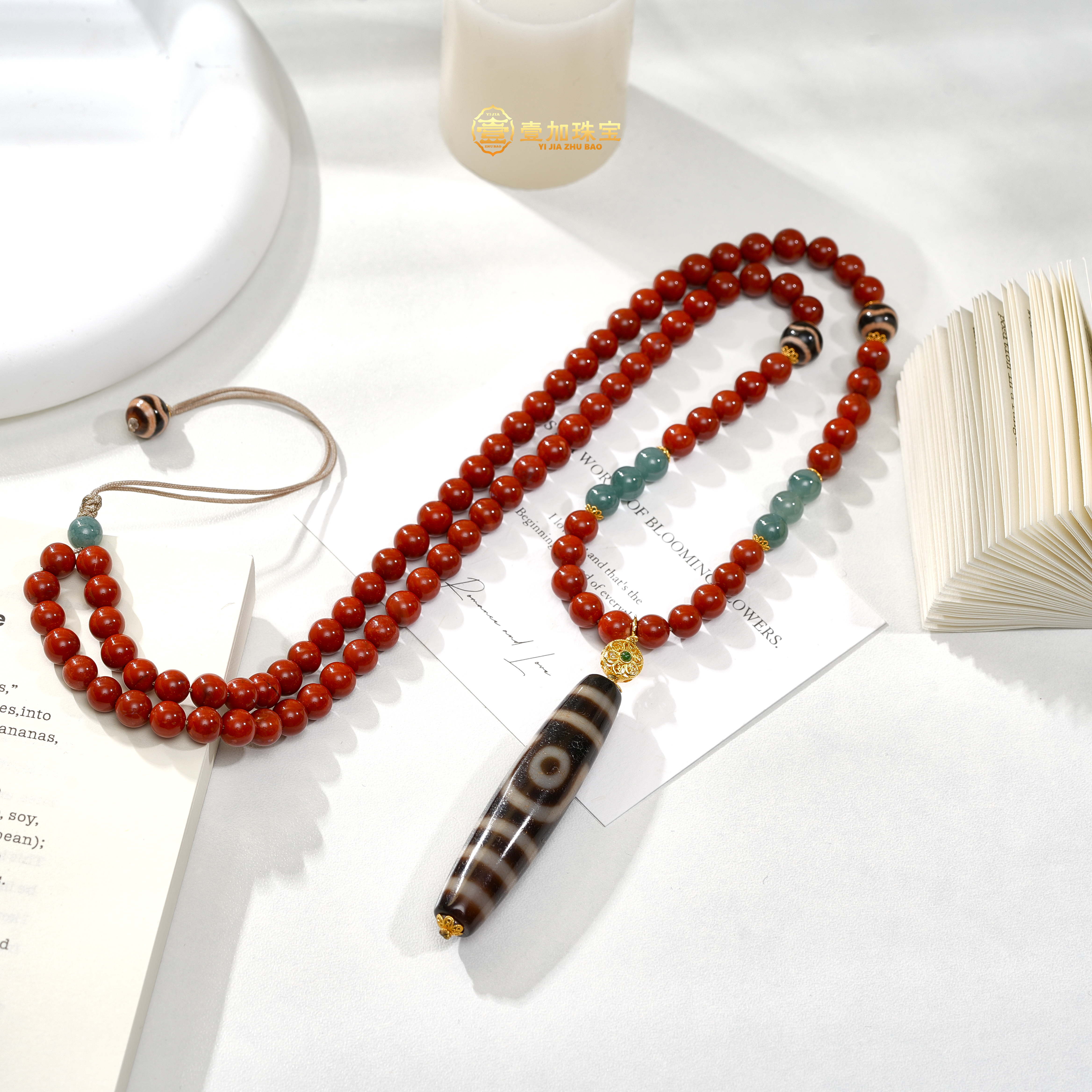 壹加师姐|手工设计金镶如意二玛瑙项链多样性发一1196s