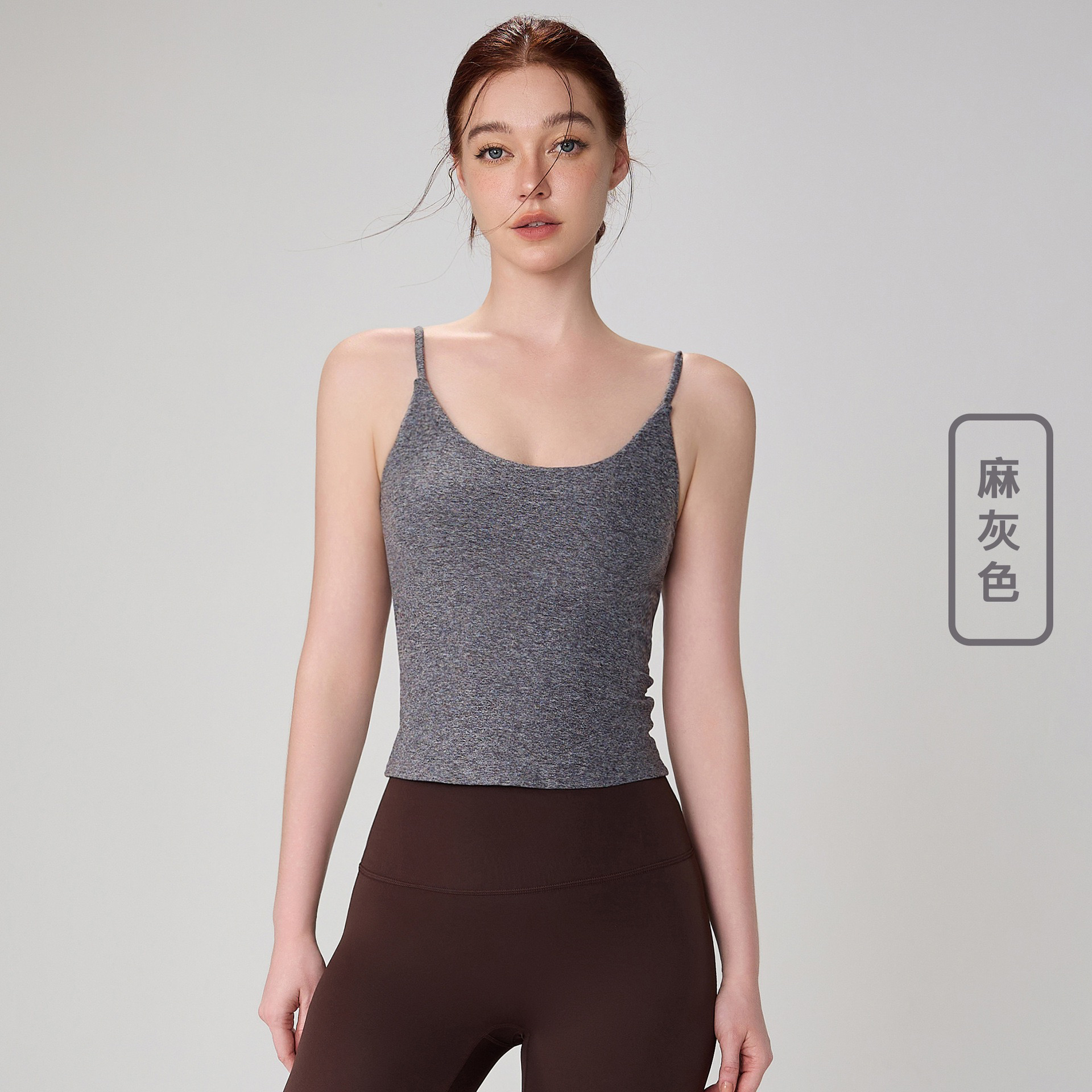 新款裸感美背瑜伽健身吊带背心