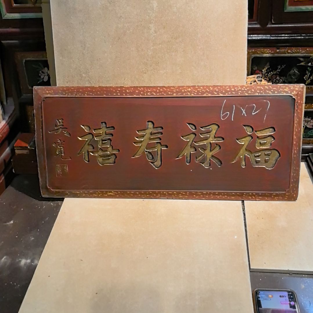 有机玻璃花板装饰搭配空间