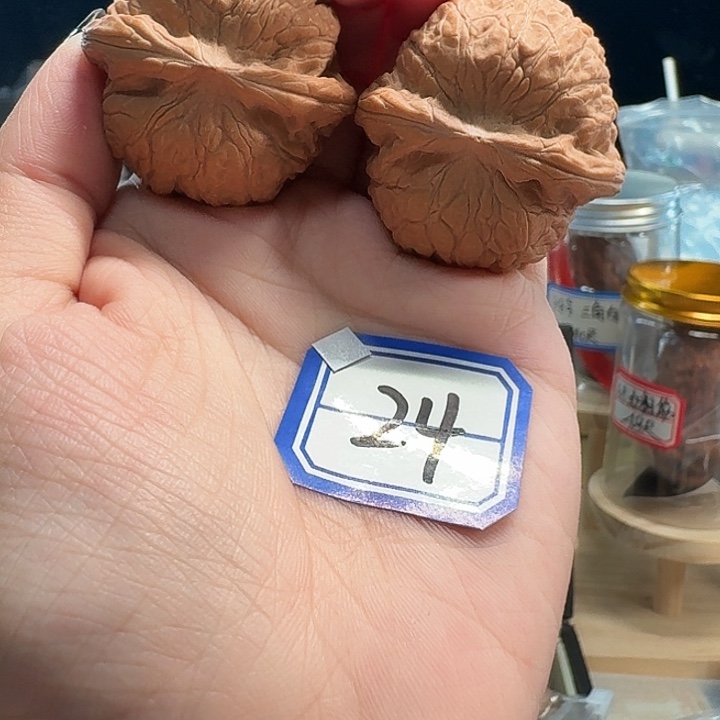 吊坠桃核乾隆磨38尺