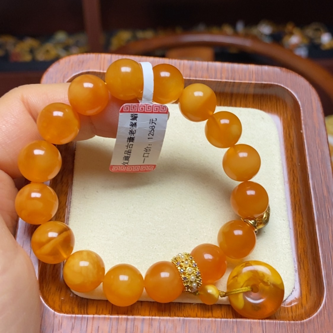 【闪购商品】蜜蜡手链未镶嵌手串