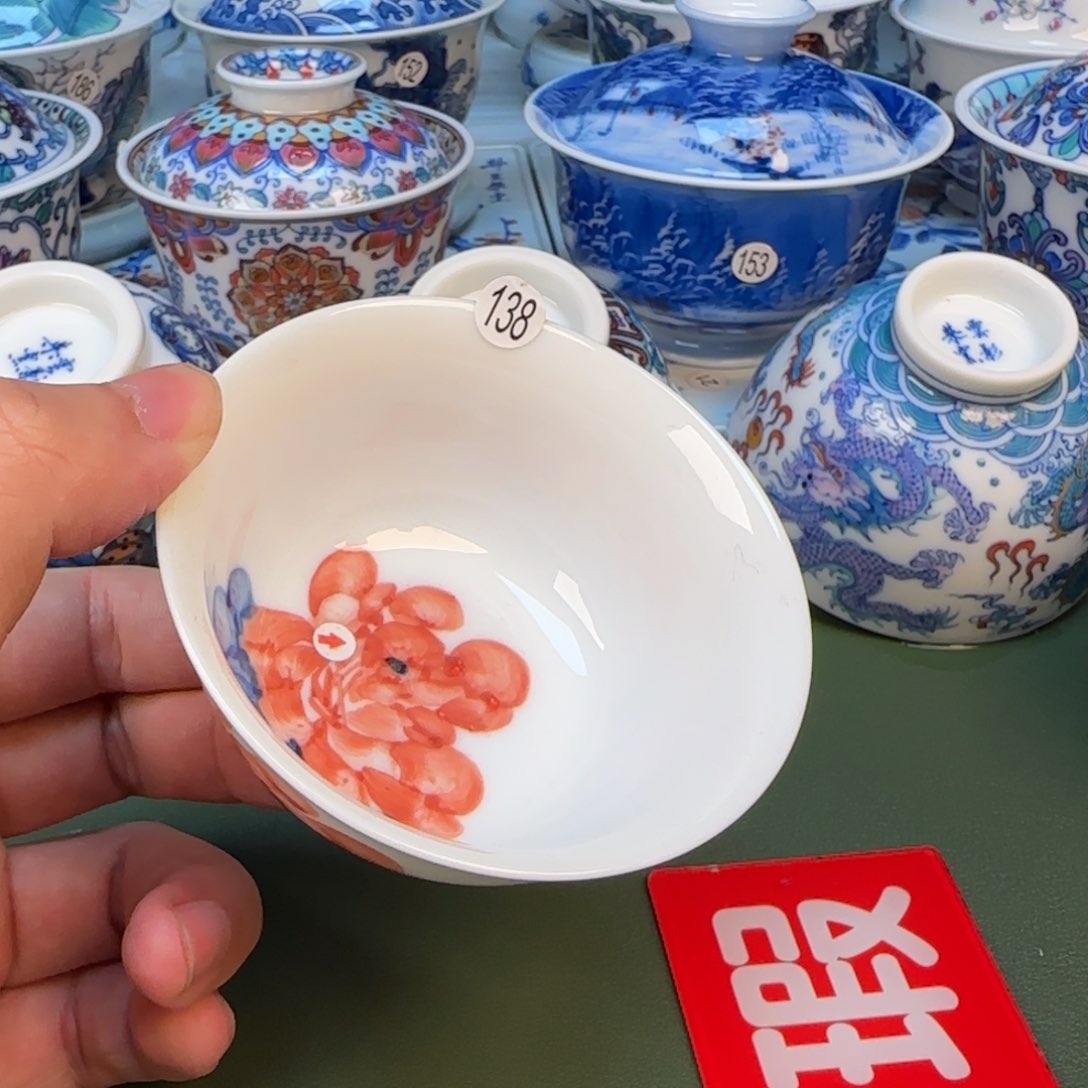 彦祖纯手工手绘茶具138