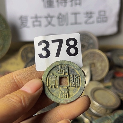 铜随**安复古文创工艺品