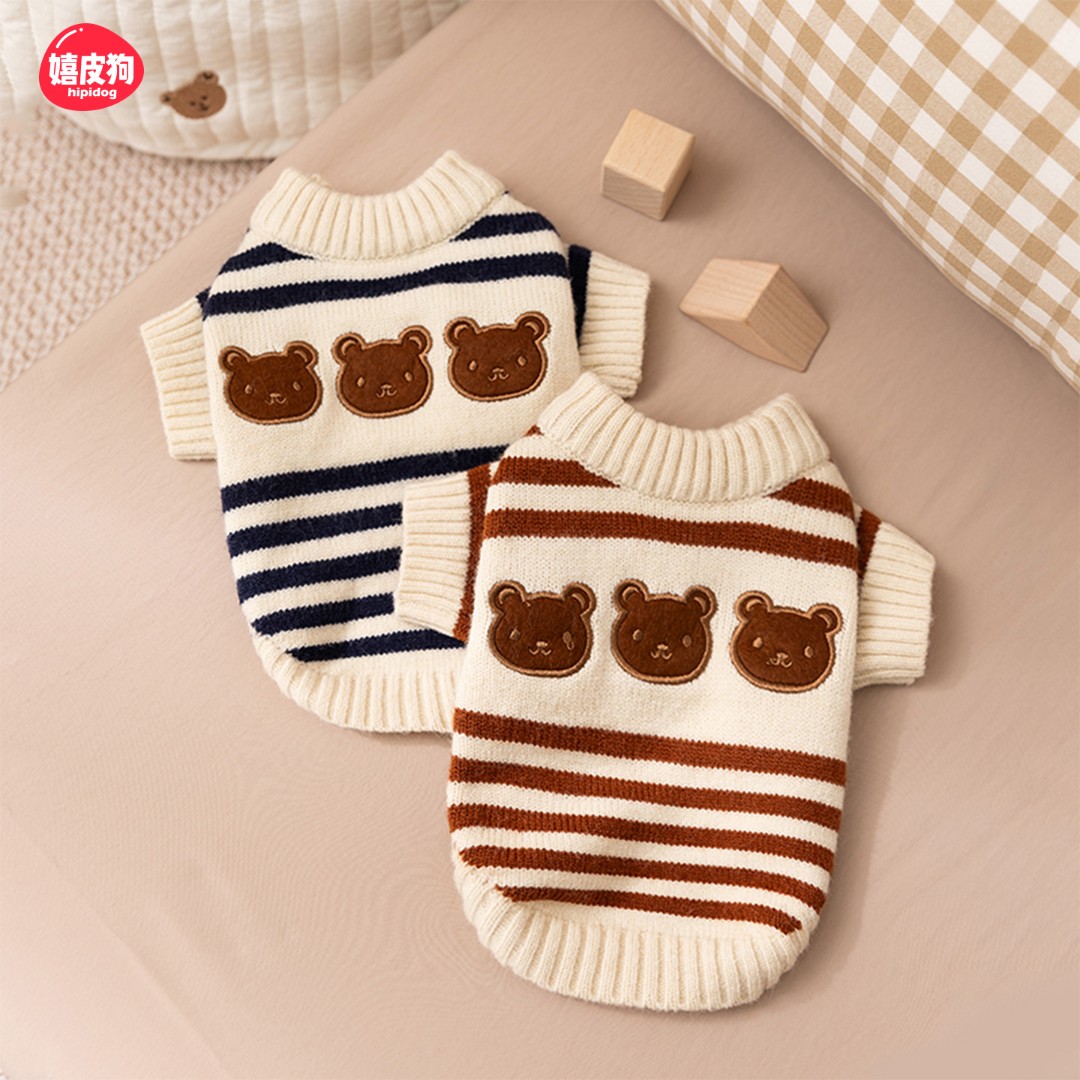 嬉皮狗小狗狗衣服三只小萌熊秋天比熊小型犬毛衣宠物冬季衣服8311
