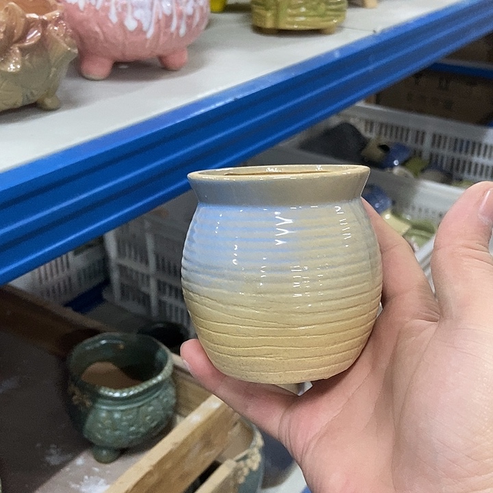 花盆单场满9.9发货7×8