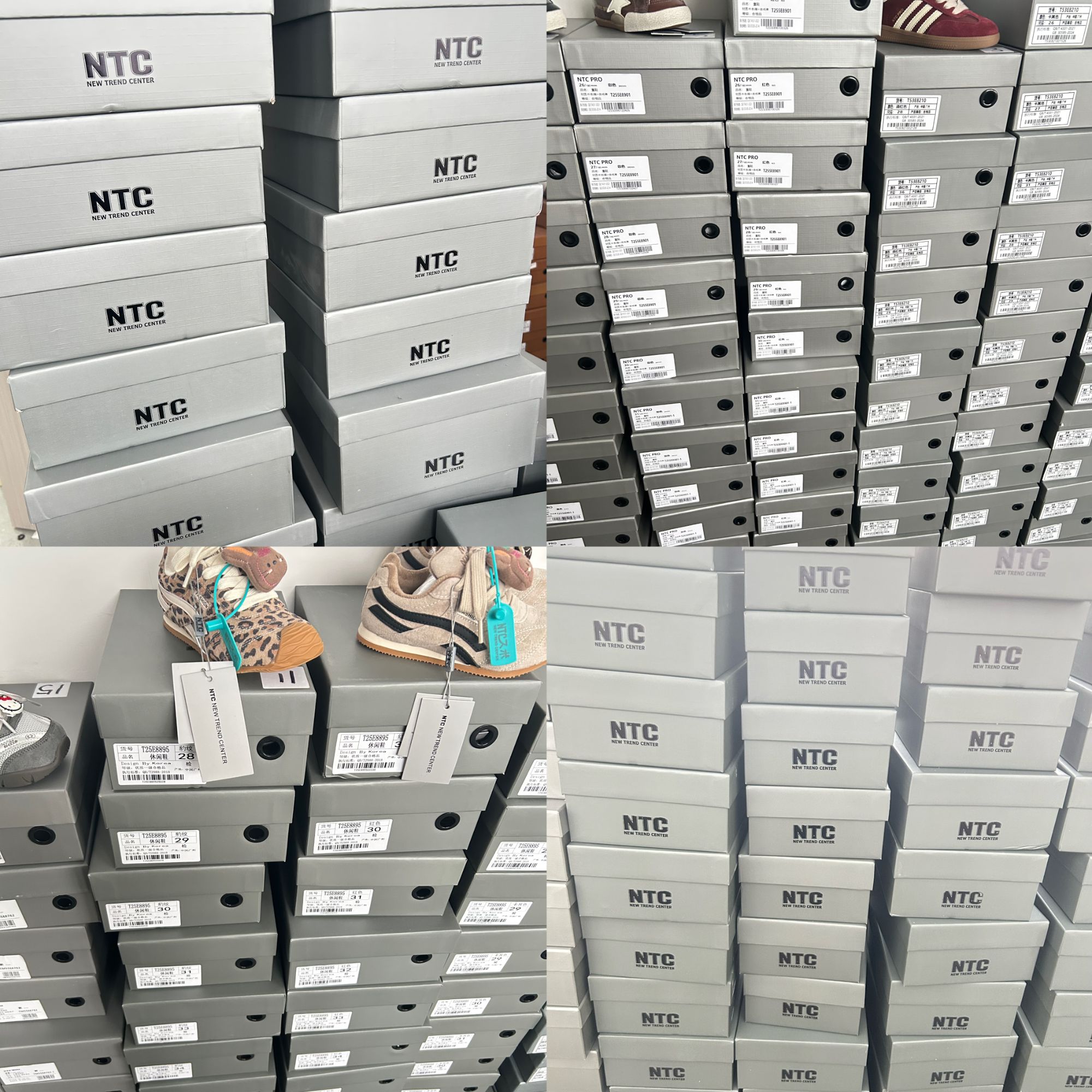 【直播专属】男女孩品质儿童鞋专场