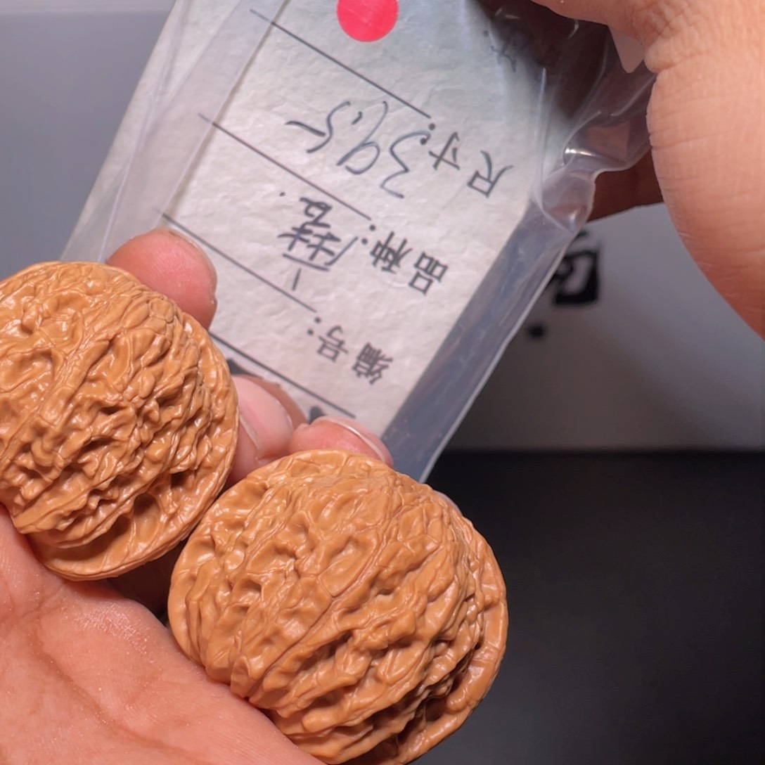 文玩核桃吊坠文玩核桃