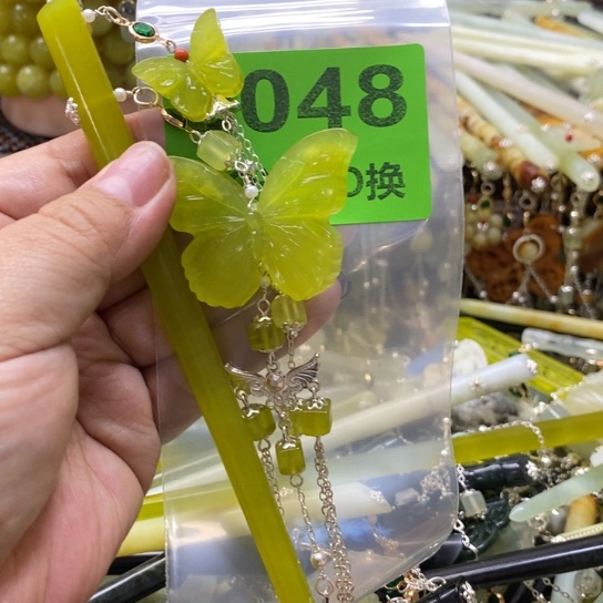 淡***淡蛇纹石玉未镶嵌发簪